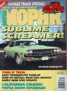 HIGH PERFORMANCE MOPAR 1992 MAR - 300D, STYLESIDE